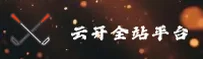 功能与服务详解